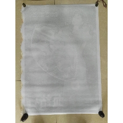 南方基督复临大学硕士毕业证